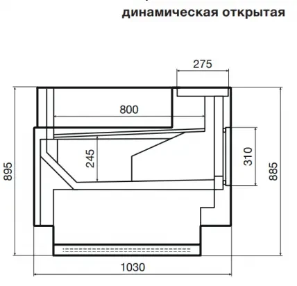 Витрина холодильная Dazzl Galaxy 080 Plug-In 150 Self (Динамика) 